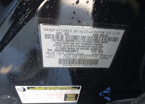 2025 Nissan Kicks Sv Fwd из США, поврежденный, VIN 3N8AP6CA4SL355612